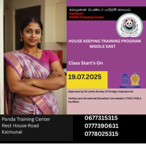 505895829_122166011432460346_7147361842589790743_n