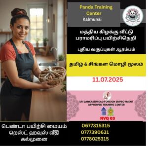 516728920_122166783842460346_2284491410719763537_n