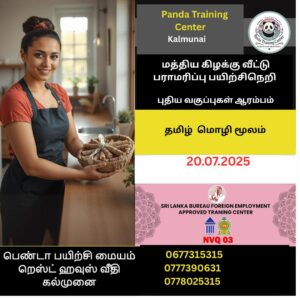 518118229_122167903724460346_2110184593176644449_n