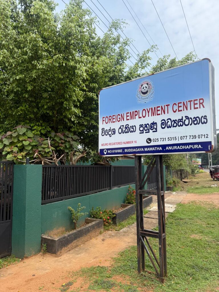 WhatsApp Image 2026-02-15 at 11.56.56 AM (2)